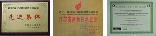 证书.jpg