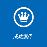 集装袋吊带机