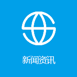 集装袋吊带机